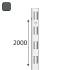 10 Montants Muraux Doubles Rainurés Integri Anthracite Awld 2000 Sz - 2000 mm - D-Work