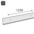 10 Barres Horizontales 1250x43 mm - Anthracite - Integri ARWC SZ - D-Work