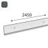 10 Barres Horizontales Integri Anthracite Arwc 2450 Sz - 2450X73 mm - D-Work