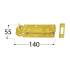 10 Verrous Décoratifs Fins WOS 70 70x10 mm - Acier - Finition Brute - D-Work