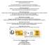 Bicchiere personalizzato da 20 cl