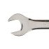 Clé Mixte 20 mm - Outil Pratique pour Serrures et Écrous - Résistance et Durabilité - Silverline
