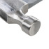 Marteau Arrache-Clous Fibres de Verre 20 oz - Léger et Résistant - Idéal pour Travaux de Bricolage - Silverline
